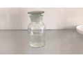 professional-factory-price-high-quality-c10h20o5si-cas-2530-85-0-with-free-sample-in-stock-small-0