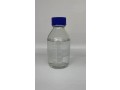 factory-supply-cas-95-16-9-benzothiazole-small-0