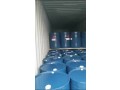 dicyclohexylamine-dcha-cas-no-101-83-7-manufacturing-rubber-vulcanization-accelerators-insecticides-catalysts-and-preservat-manufacturer-supplier-small-0