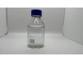 factory-supply-cas-765-43-5-cyclopropyl-methyl-ketone-small-0