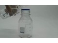 hot-selling-top-quality-non-phthalate-plasticizer-cas-no166412-78-8-diisononyl-hexahydro-hexamoll-dinch-manufacturer-supplier-small-0