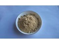 2022high-quality-cheap-price-chemical-cas-236117-38-7-with-best-price-small-0