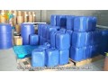 warehouse-organic-solvent-dpm-cas-34590-94-8-dipropylene-glycol-monomethyl-ether-small-0