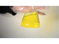 chemical-research-cas-28578-16-7-new-pmk-oil-powder-pmk-28578-16-7-small-0