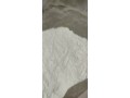 good-quality-daily-chemical-raw-materials-cas-501-30-4-manufacturer-supplier-small-0