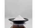 factory-supply-low-price-chemical-raw-powder-1h-benzotriazole-cas-95-14-7-small-0