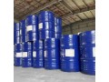 china-factory-direct-wholesale-paint-liquid-bitumen-waterproof-coating-manufacturer-supplier-small-0