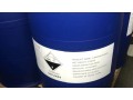 acrylonitrile-cas-no-107-13-1-c3h3n-acrylonitrile-styrene-acrylate-copolymer-995-manufacturer-supplier-small-0