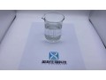 chinese-factory-export-cas-98-86-2-acetophenone-small-0