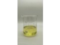 nn-dimethyl-p-toluidine-cas-99-97-8-manufacturer-supplier-small-0