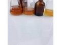 factory-supply-top-quality-pharmaceutical-chemical-99-purity-p1mk-small-0