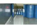 chemical-raw-materials-cas-68-12-2-dmf-solvent-small-0