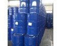 china-new-spraying-non-curing-rubber-asphalt-waterproof-coating-for-buildings-liquid-rubber-bitumen-manufacturer-supplier-small-0