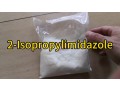 china-specialty-supply-high-purity-white-crystal-powder-2-isopropylimidazole-cas36947-68-9-small-0