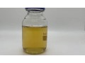 supply-high-quality-cas-104-97-2-cyclopentylpropionyl-chloride-small-0