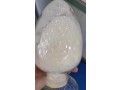 manufacturer-supply-hot-selling-4-fluoro-phenylamino-cas-443998-65-0-with-spot-stock-small-0