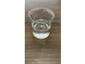 hot-sale-factory-supply-stock-high-quality-raw-material-liquid-valerophenone-cas-1009-14-9-99-high-purity-small-0