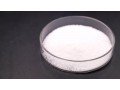 factory-sell-high-purity-110-phenanthrolineo-phenanthroline-cas-66-71-7-manufacturer-supplier-small-0