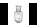 basic-organic-chemicals-liquid-9999-methylene-chloride-used-to-produce-coating-solvent-small-0