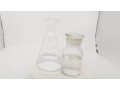 factory-supply-transparent-liquid-1h1h2h2h-perfluorooctyltriethoxysilane-cas-51851-37-7with-good-quality-small-0