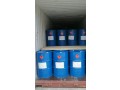 factory-price-industrial-grade-999-dichloromethane-dcm-methylene-chloride-cas-75-09-2-organic-solvent-small-0
