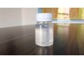 supply-good-quality-isosorbide-dimethyl-ether-small-0