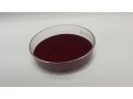 anthraquinone-disulfonic-acid-cas-no853-67-8-manufacturer-supplier-small-0
