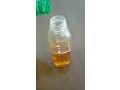 highly-recommended-diethylphenylacetylmalonate-20320-59-6-bmk-oil-20320-59-6-small-0