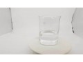 wholesale-price-cas-7085-85-0-ethyl-2-cyanoacrylate-small-0