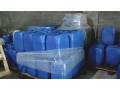 9973-high-purity-s-3-hydroxy-gamma-butyrolactone-cas-7331-52-4-from-factory-supply-small-0