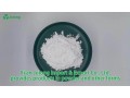 supply-cas-99-76-3-methyl-4-hydroxybenzoate-small-0