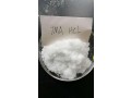 ammonium-salt-emulgator-trimethylamine-hydrochloride-98-cas-no-593-81-7-syntheses-material-fine-chemical-intermediates-small-0