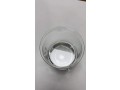 factory-supply-organic-solvent-dimethyl-sulfoxide-67-68-5-dmso-small-0