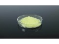 direct-factory-for-2-eaq-2-ethyl-anthraquinone-good-quality-99-low-price-from-manufacturer-plant-of-menjie-small-0