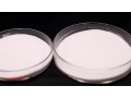13-diamino-2-hydroxypropane-cas-616-29-5-13-diamino-2-propanol-manufacturer-supplier-small-0