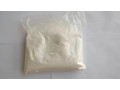 raw-materials-chemical-2-2-chlorophenyl-2-nitrocyclohexanone-cas-2079878-75-2-small-0