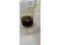liquid-purity-99-cas-28578-16-7-pmk-ethyl-glycidate-small-0