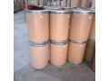 china-suppliers-high-purity-99-copper-peptide-cas-49557-75-7-in-stock-small-0