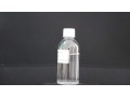 fabric-softener-silane-siloxane-coupling-agent-2768-02-7-vinyltrimethoxysilane-small-0