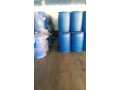 china-supply-cas-107-21-1-ethylene-glycol-meg-with-prompt-delivery-small-0