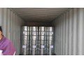 dbe-dibasic-ester-industrial-solvent-cas-95481-62-2-manufacturer-supplier-small-0