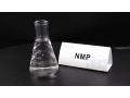 hot-selling-chemical-solvent-nmethylpyrrolidone-nmp-solvent-as-organic-intermediates-small-0