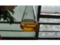 top-quality-cas-cas-20320-59-6-syntheses-material-intermediates-liquid-small-0