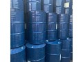 china-good-price-bitumen-coating-waterproof-polymer-modified-liquid-coils-manufacturer-supplier-small-0