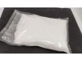 china-factory-supply-cas-2079878-75-2-2-2-chlorophenyl-2-nitrocyclohexanone-c12h12clno3-manufacturer-supplier-small-0