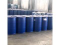 polyethyleneimine-with-competitive-price-cas-9002-98-6-manufacturer-supplier-small-0
