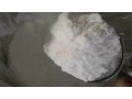 high-quality-factory-supply-melatonine-powder-cosmetic-grade-cas-73-31-4-mlt-for-sleeping-well-small-0