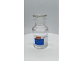 hot-sale-methylene-dichloride-dcm-cas-75-09-2-ch2cl2-small-0