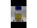 factory-manufacture-various-daily-chemical-polyglyceryl-6-laurate-51033-38-6-manufacturer-supplier-small-0