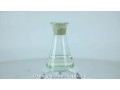 high-quality-99-purity-4-aminomethyltetrahydro-2h-pyran-cas-130290-79-8-small-0